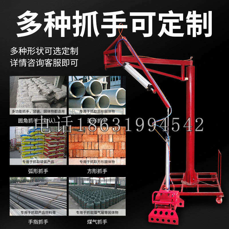 秦都区schunk气缸|德国schunk机械抓手1315983|DPG-PLUS 80-1-AS代理商